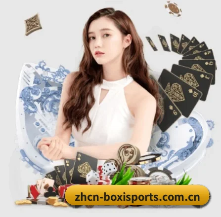 走向世界
